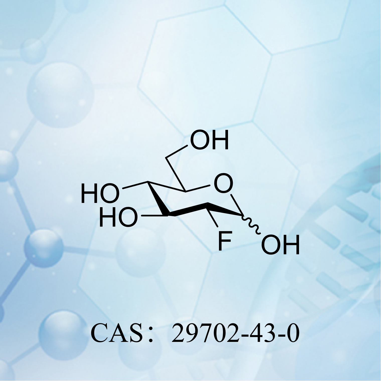 2-脫氧-2-氟-D-葡萄糖 ...